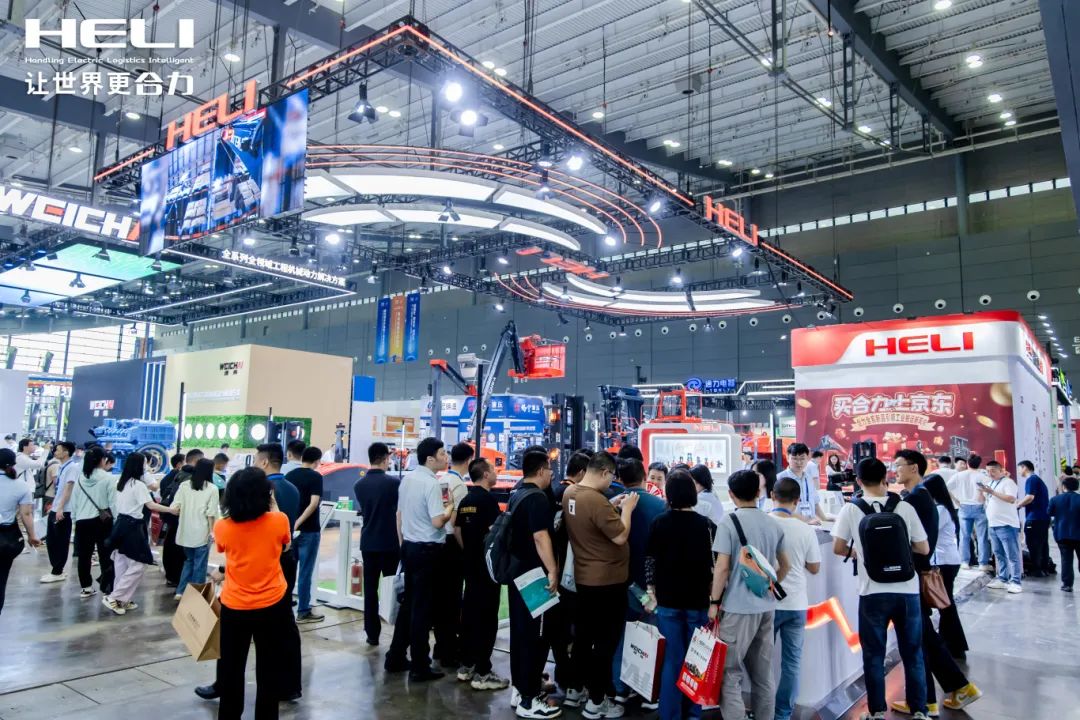 W020250604403434139157