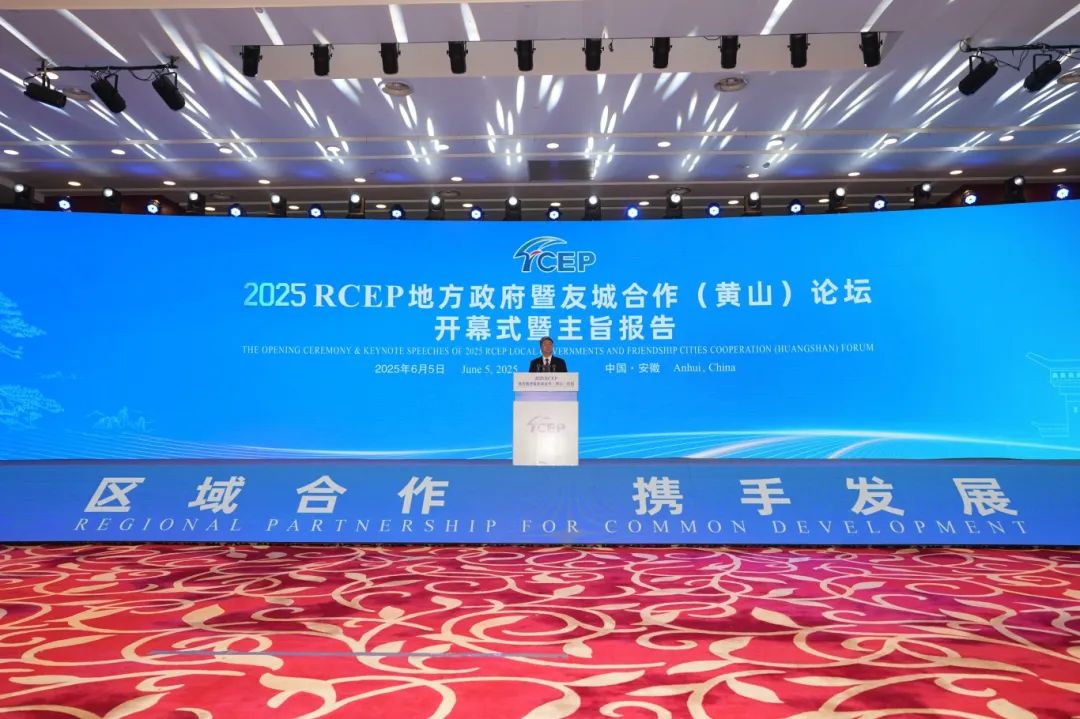 W020250707623489969405