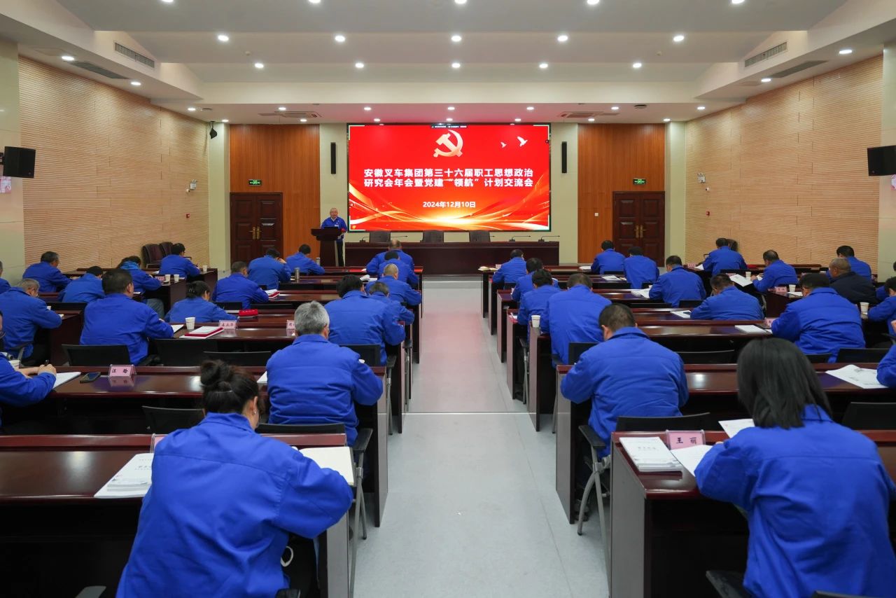 W020241223674445809308