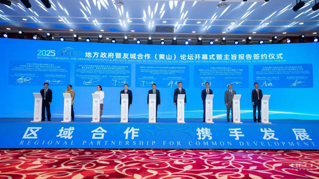 W020250610354647664640